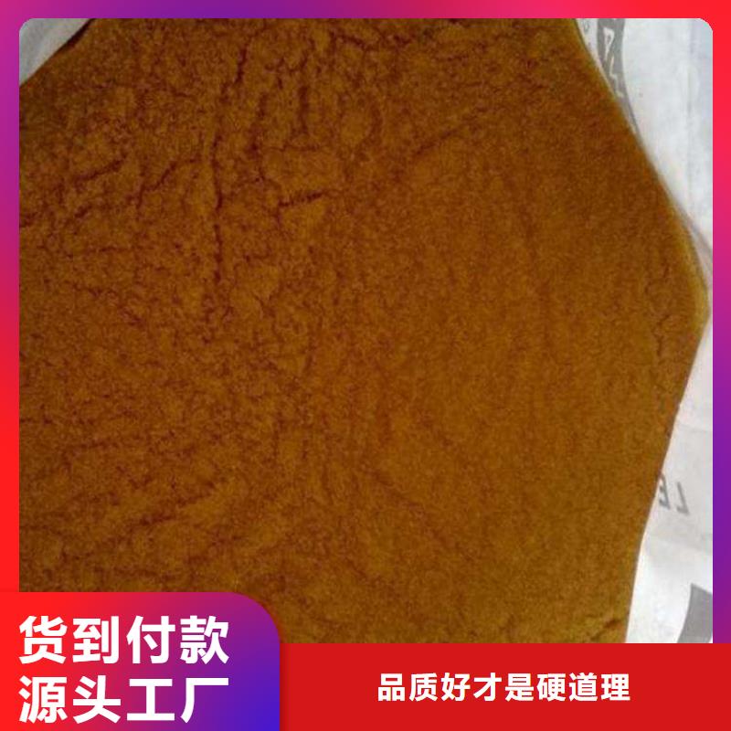 废旧树脂外墙岩棉板精心打造