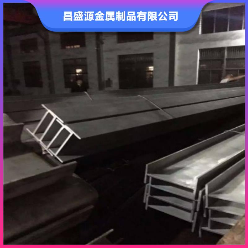 不锈钢型钢不锈钢花纹板价格低