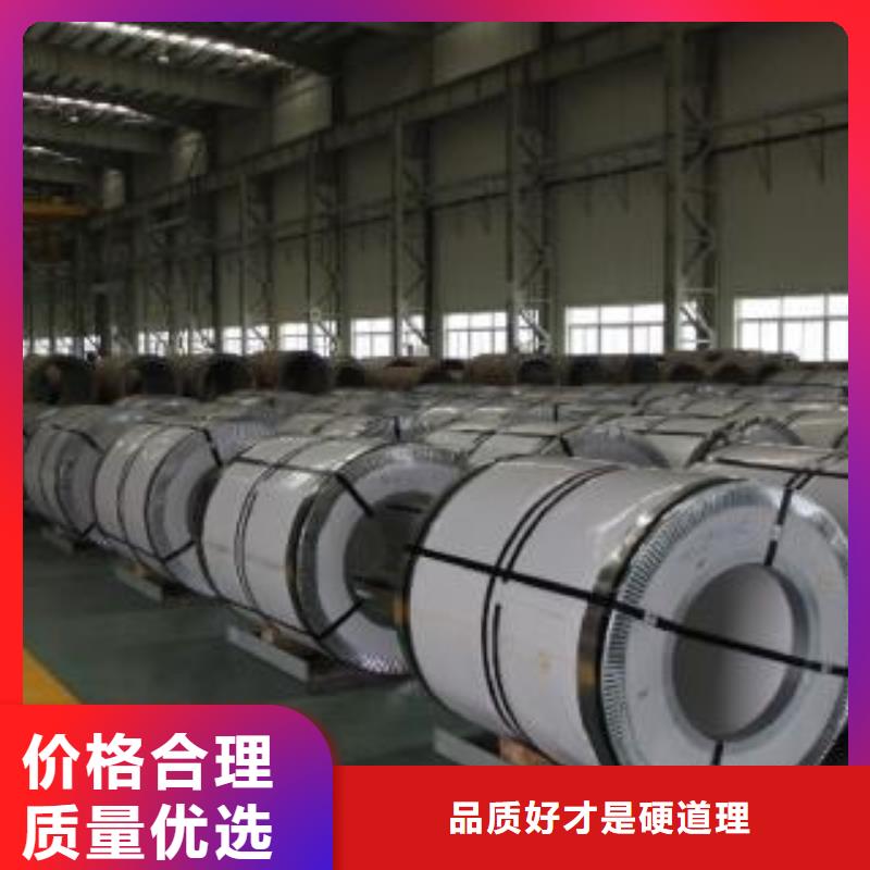 321不锈钢板量大优惠
