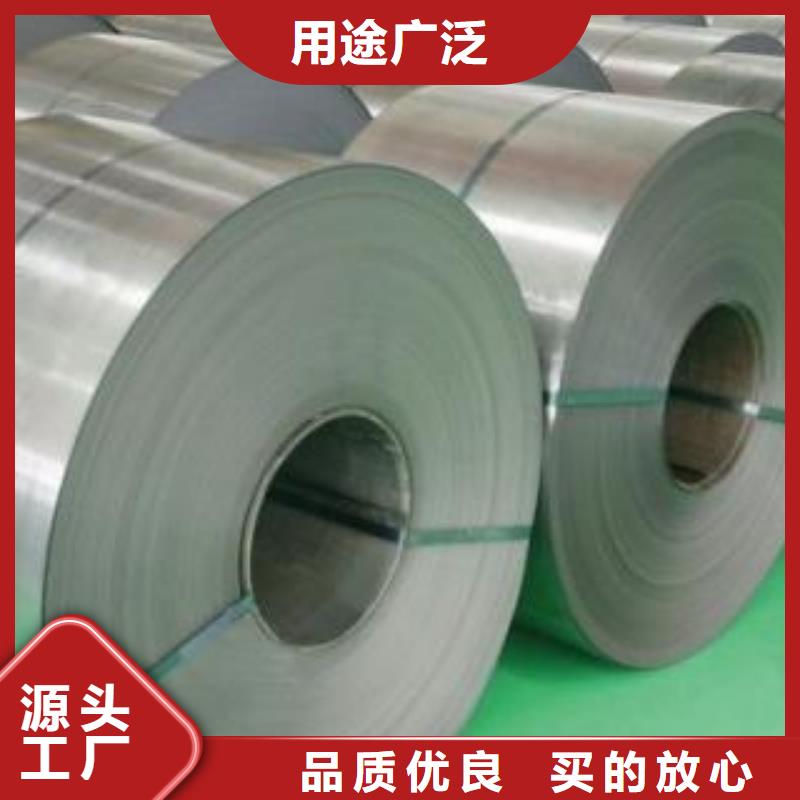 321不锈钢板量大优惠