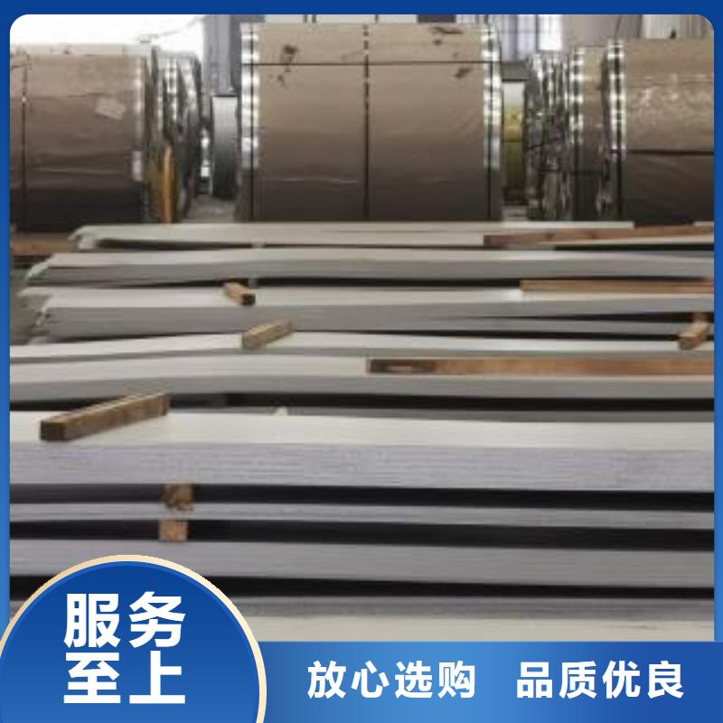 可切割：201彩色不锈钢板货源充足