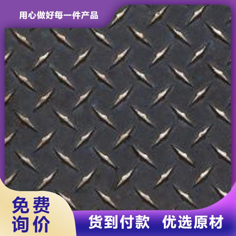 不锈钢花纹板彩板321不锈钢卷板源头工厂