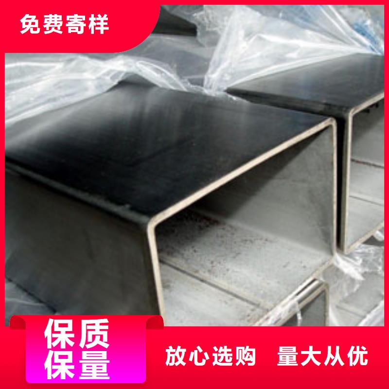 不锈钢管不锈钢加工快捷的物流配送