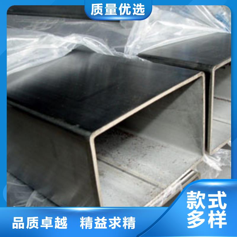 不锈钢管不锈钢加工快捷的物流配送