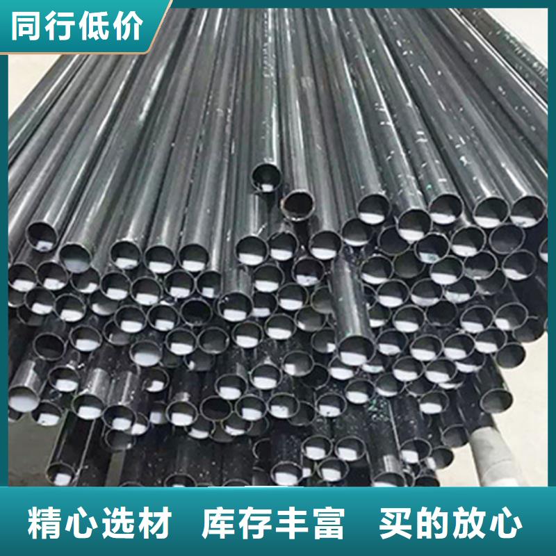 不锈钢管-不锈钢加工选择大厂家省事省心