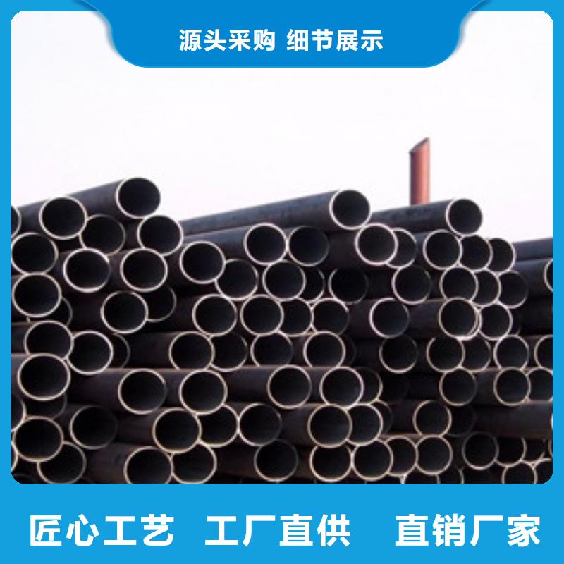 无缝钢管镀锌管核心技术