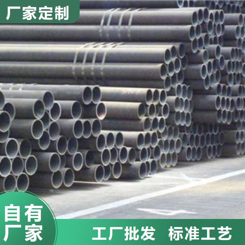 20号精密无缝钢管谁家评价好呢