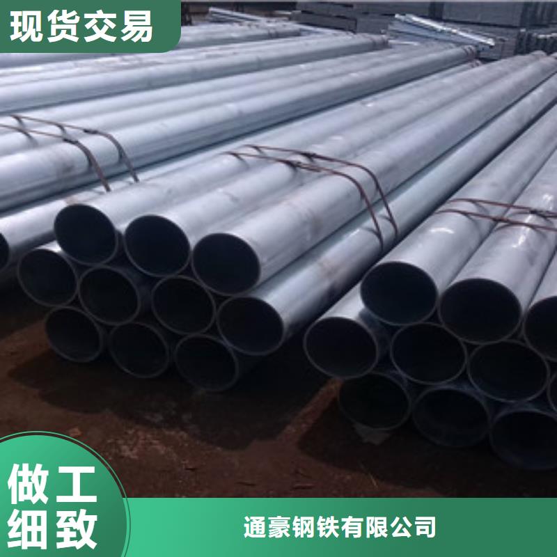 Q235B无缝钢管咨询