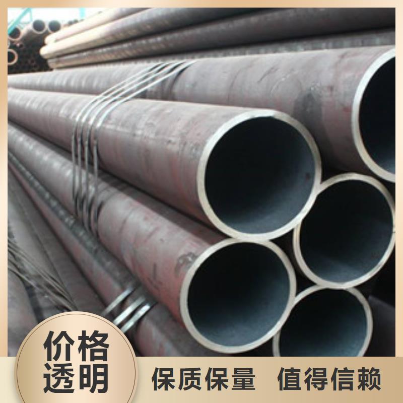 大量供应12crmolvg合金钢管