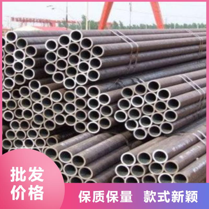 20号无缝钢管厂家简介