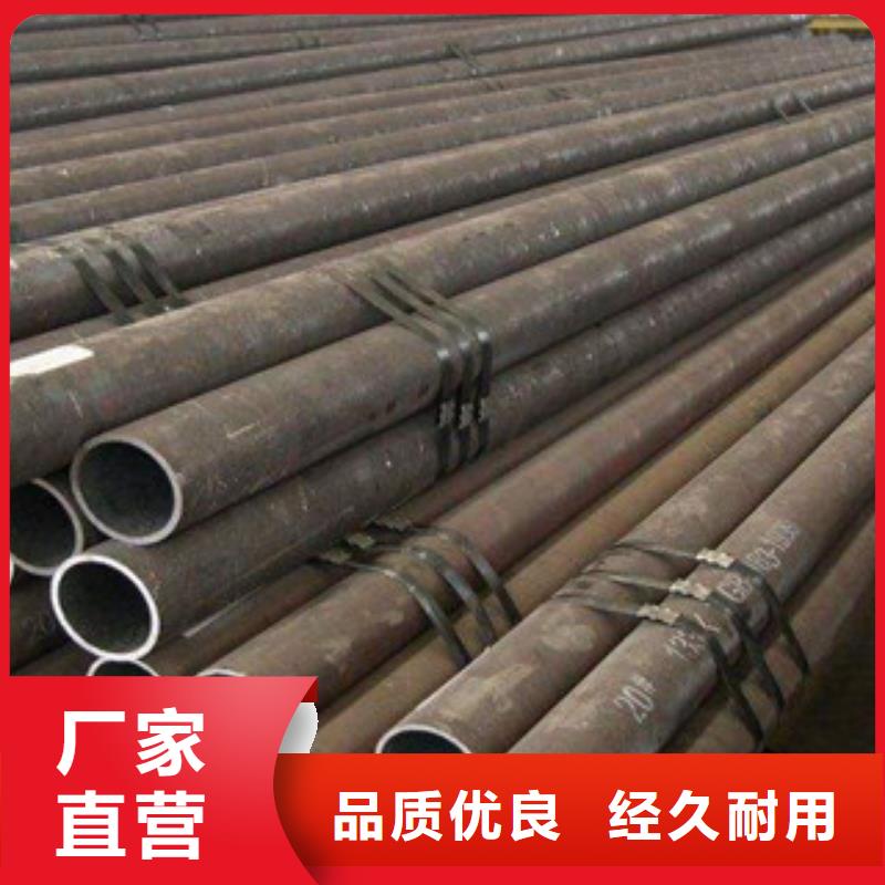 27simn无缝钢管量大价廉