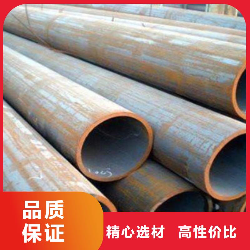 45mn无缝钢管市场价