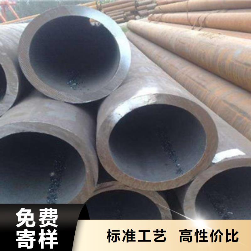 15crmo无缝钢管主要分类