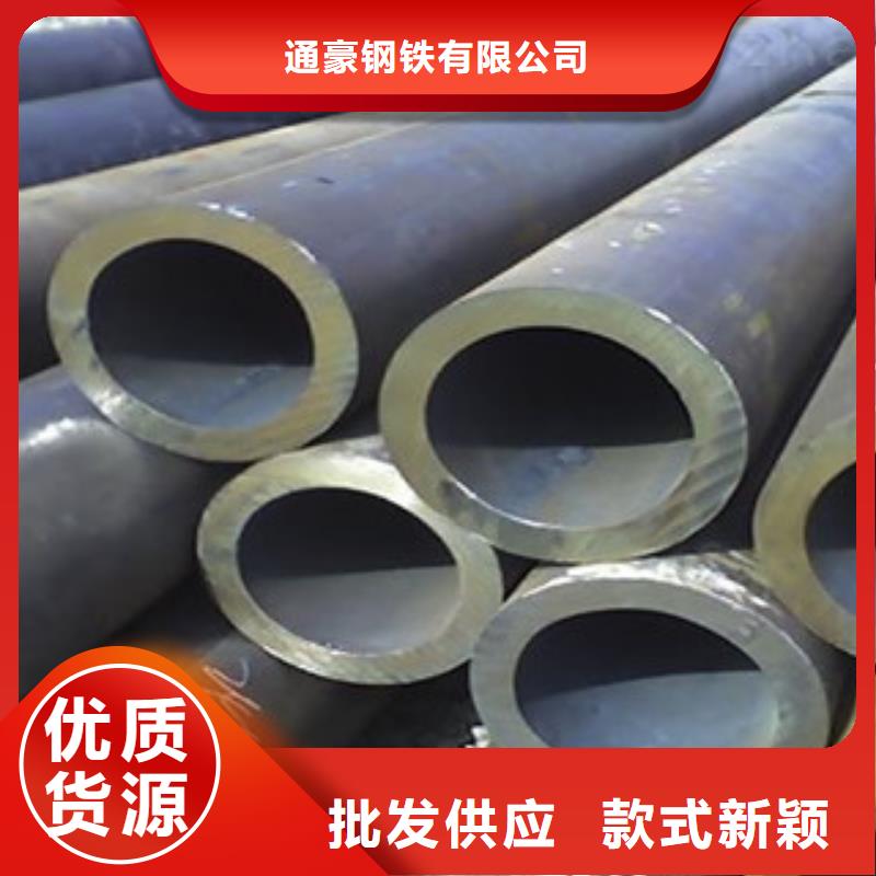 流体无缝钢管理论重量表