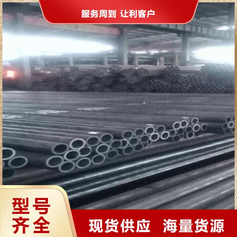 10crmo910无缝钢管主要分类
