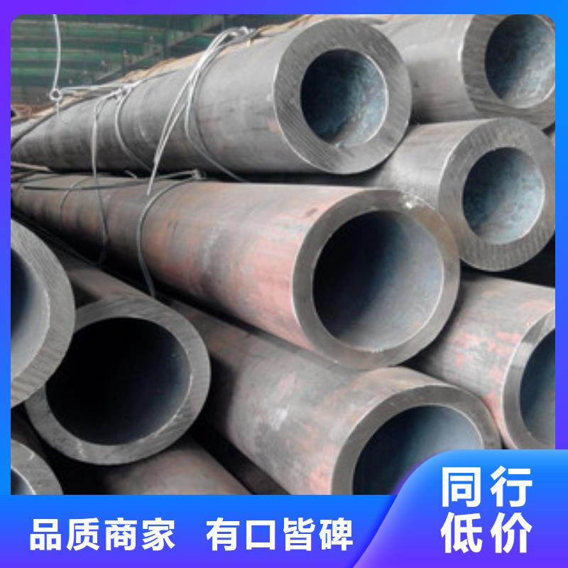 大量供应12crmolvg合金钢管