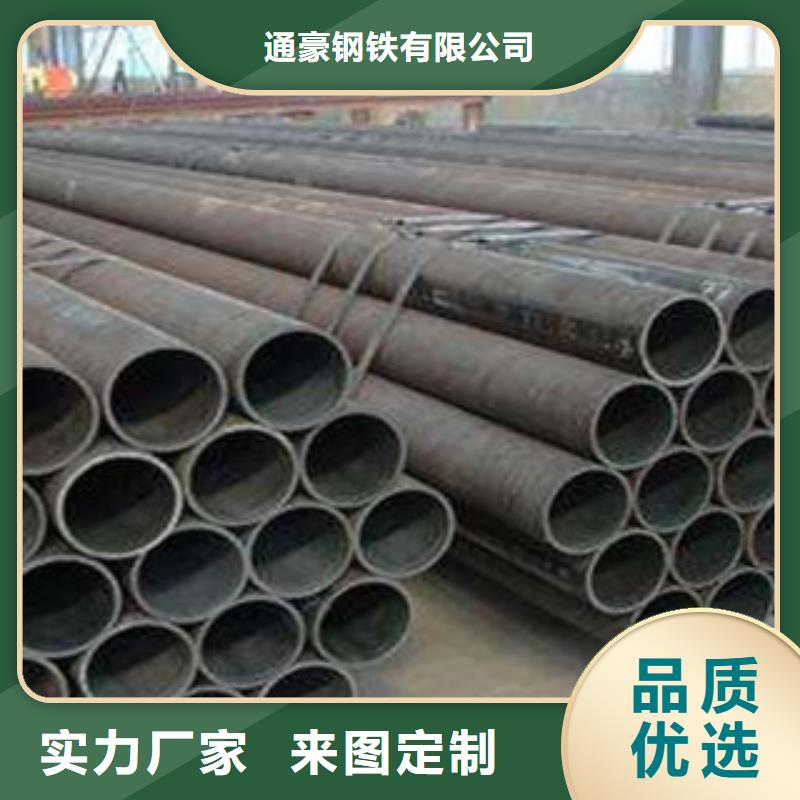 热扩无缝钢管生产供应