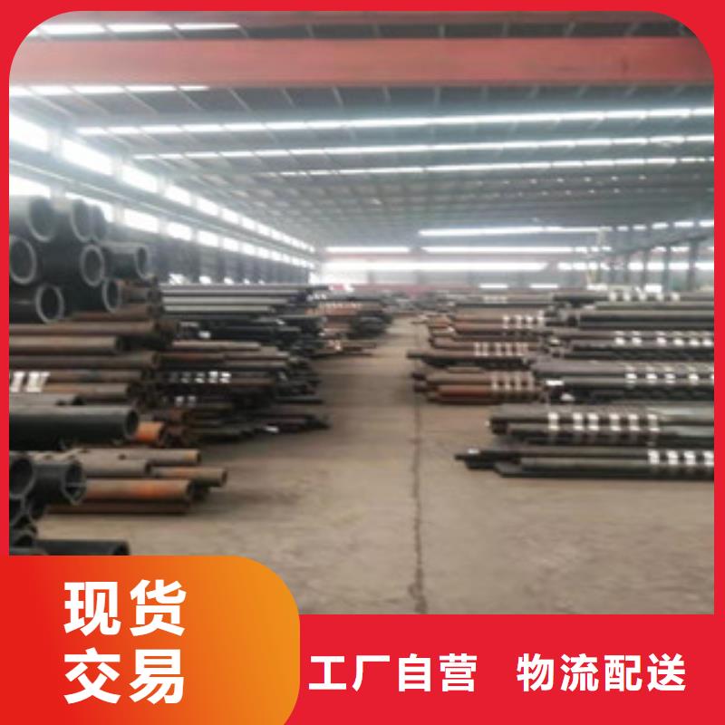 无缝钢管合金管好产品价格低