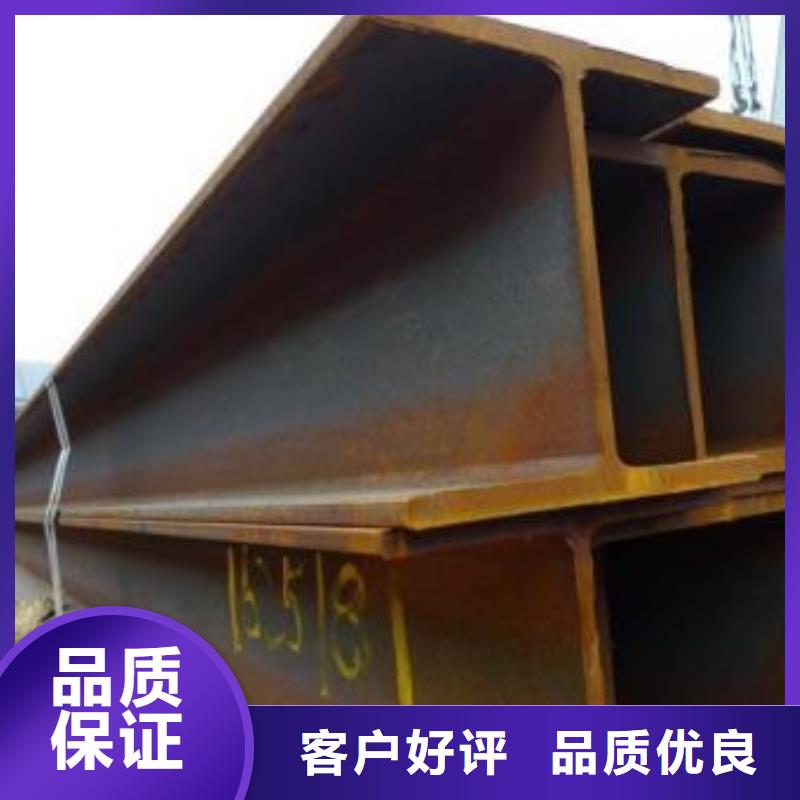型材【成都槽钢批发公司】的简单介绍