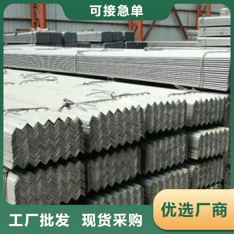 型材成都工字钢批发公司48小时发货