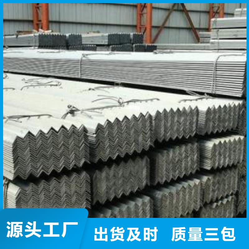 型材【成都槽钢批发公司】的简单介绍