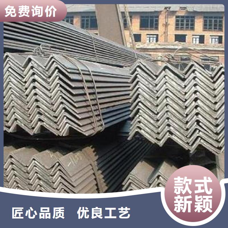 槽钢价格,裕馗钢铁集团