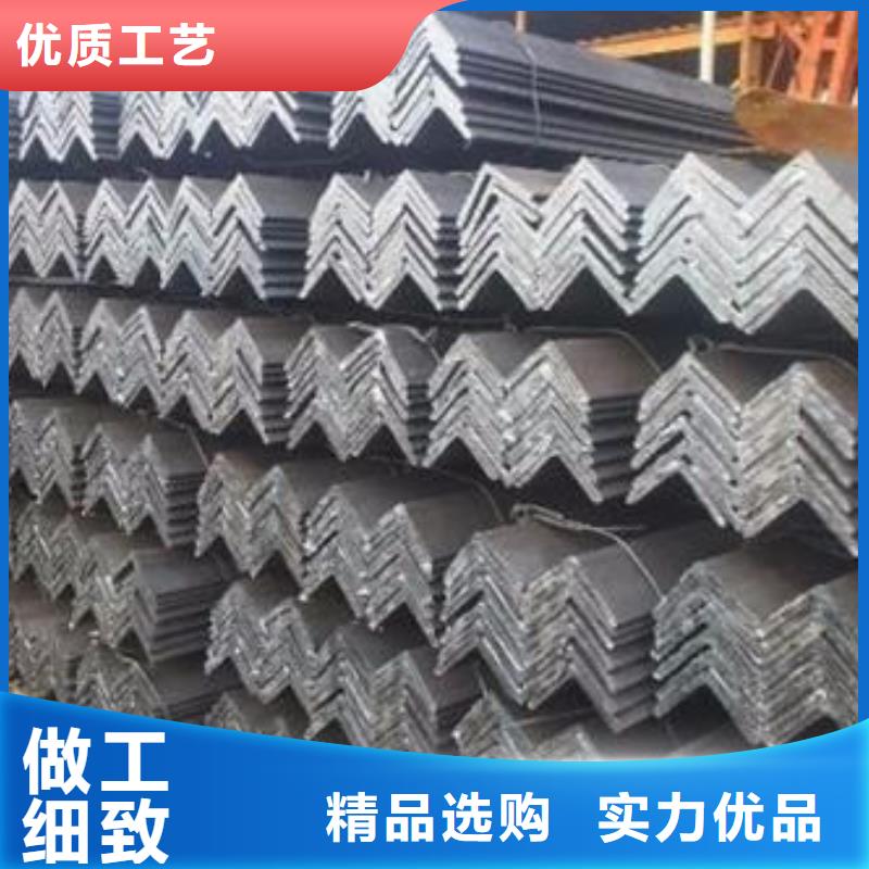 型材【成都槽钢批发公司】的简单介绍