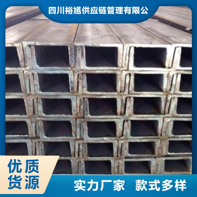 型材成都中板批发公司快捷的物流配送