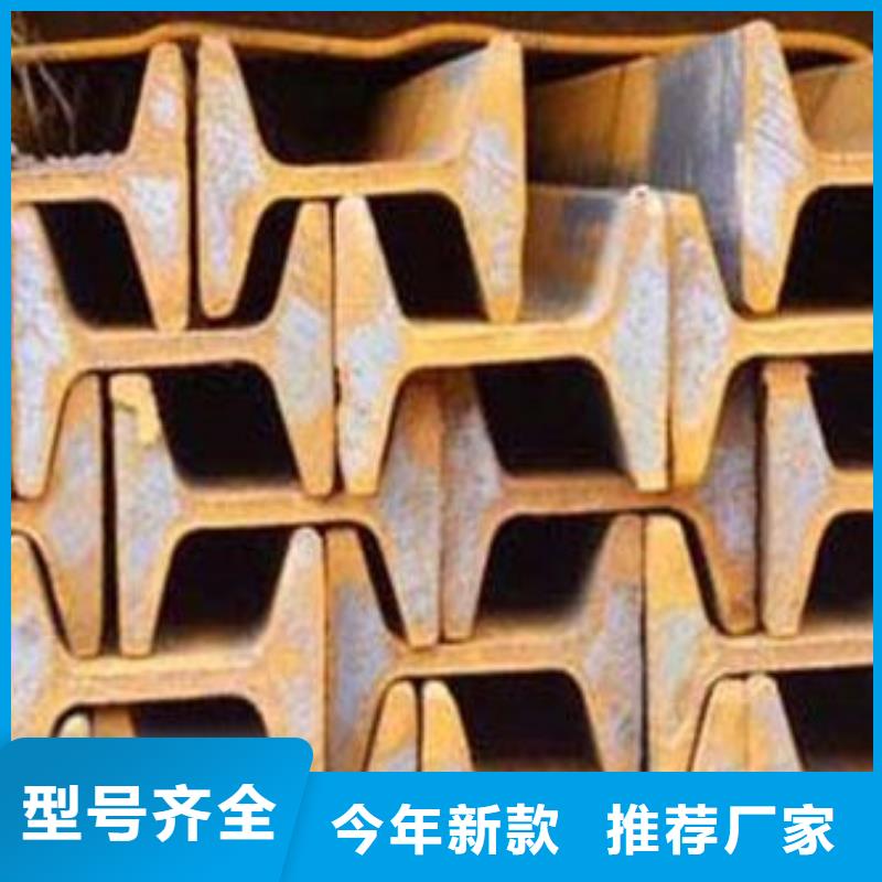 型材【成都槽钢批发公司】的简单介绍
