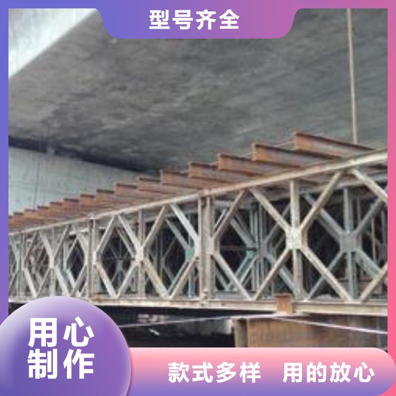 【型材成都角钢批发公司一站式采购】