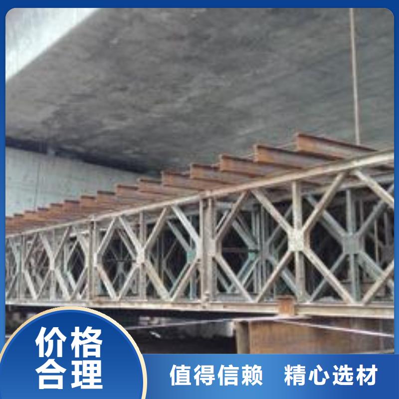 型材成都中厚板批发公司售后无忧
