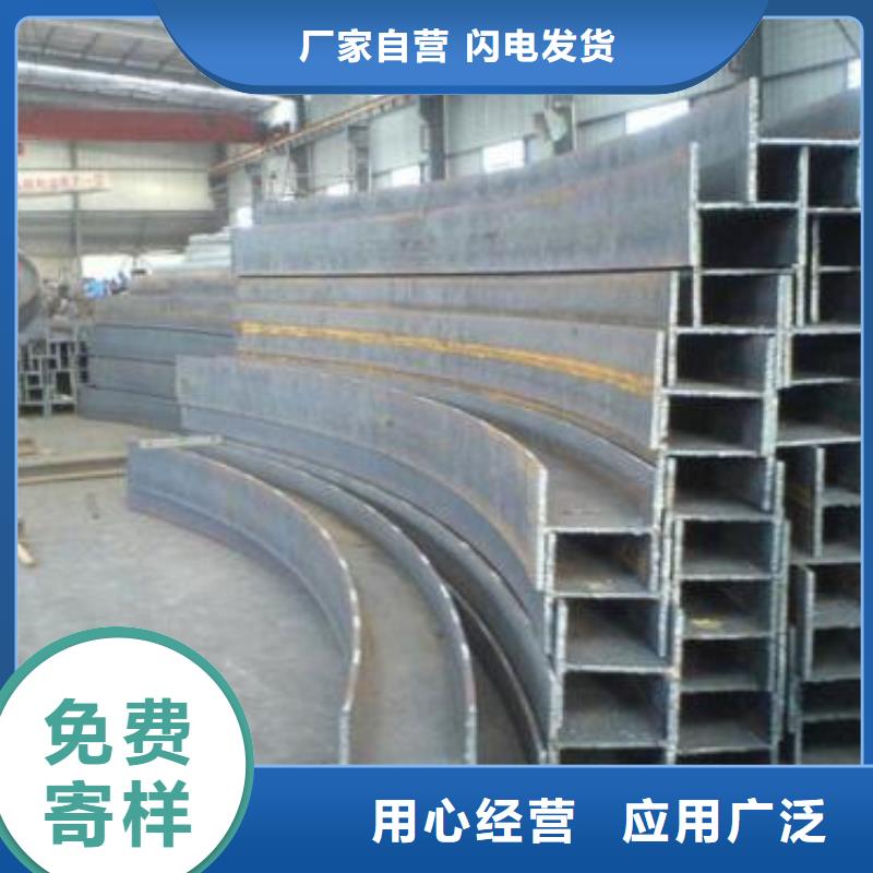 【型材成都角钢批发公司一站式采购】
