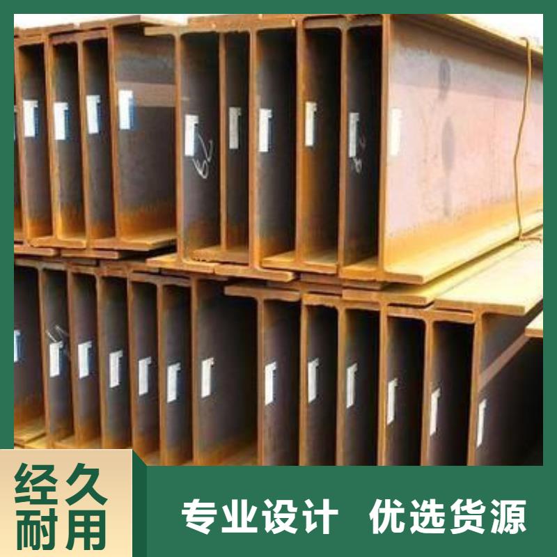 【型材成都角钢批发公司一站式采购】
