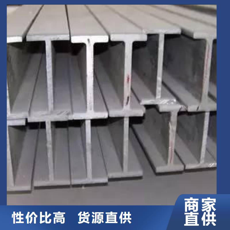 【型材成都角钢批发公司一站式采购】
