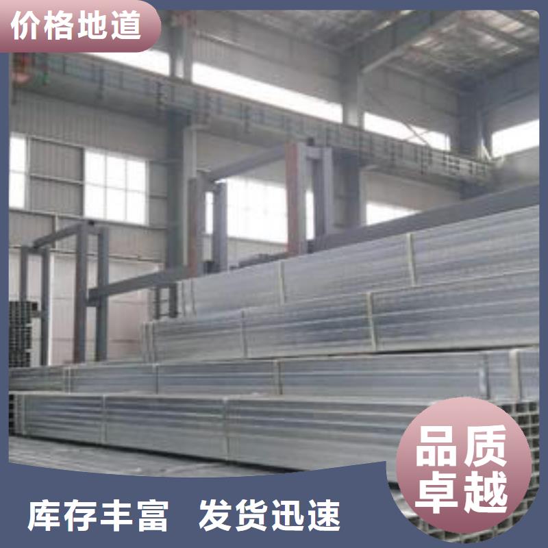 【型材成都角钢批发公司一站式采购】