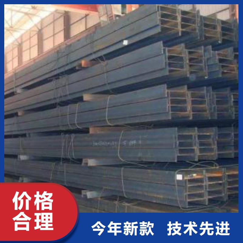 型材成都中板批发公司快捷的物流配送