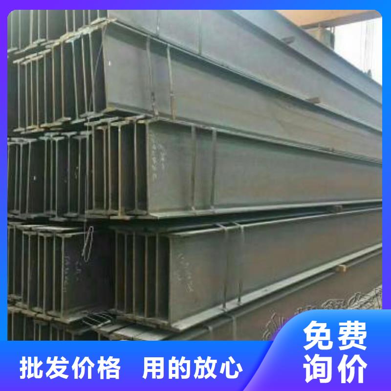 【型材成都角钢批发公司一站式采购】