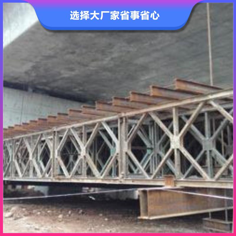 型材【成都槽钢批发公司】的简单介绍