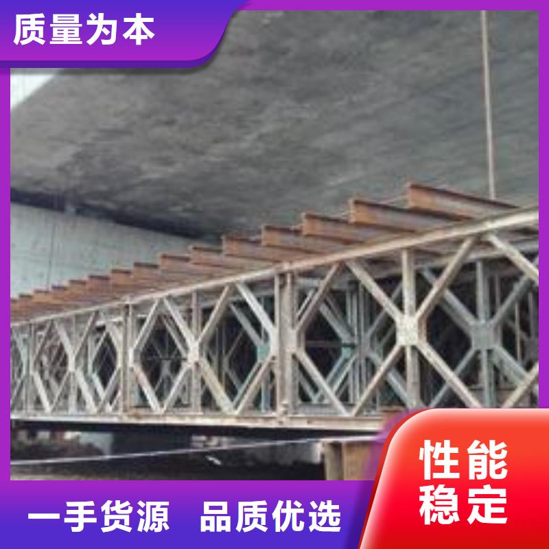 【型材成都角钢批发公司一站式采购】