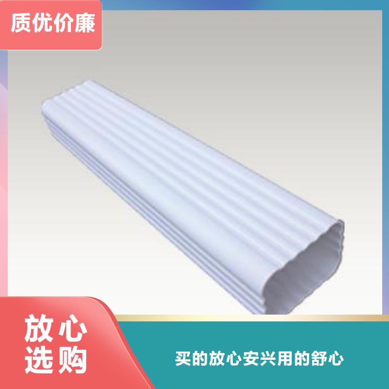 铝合金檐沟大小杭州飞拓建材有限公司
