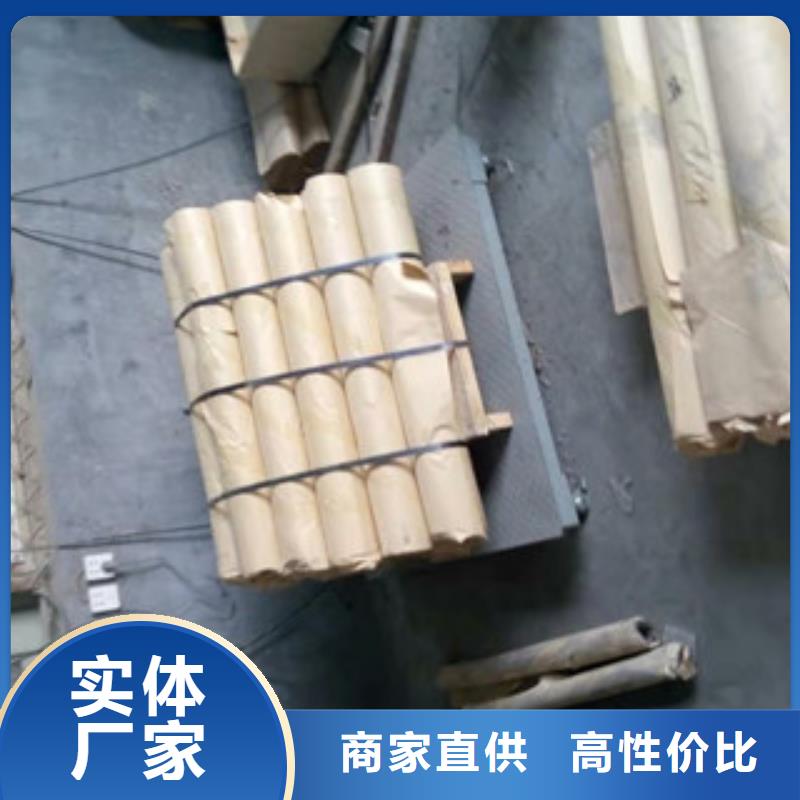铅板墙面防护铅板定金锁价