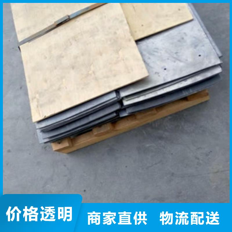 铅板DSA科室铅门货到付款