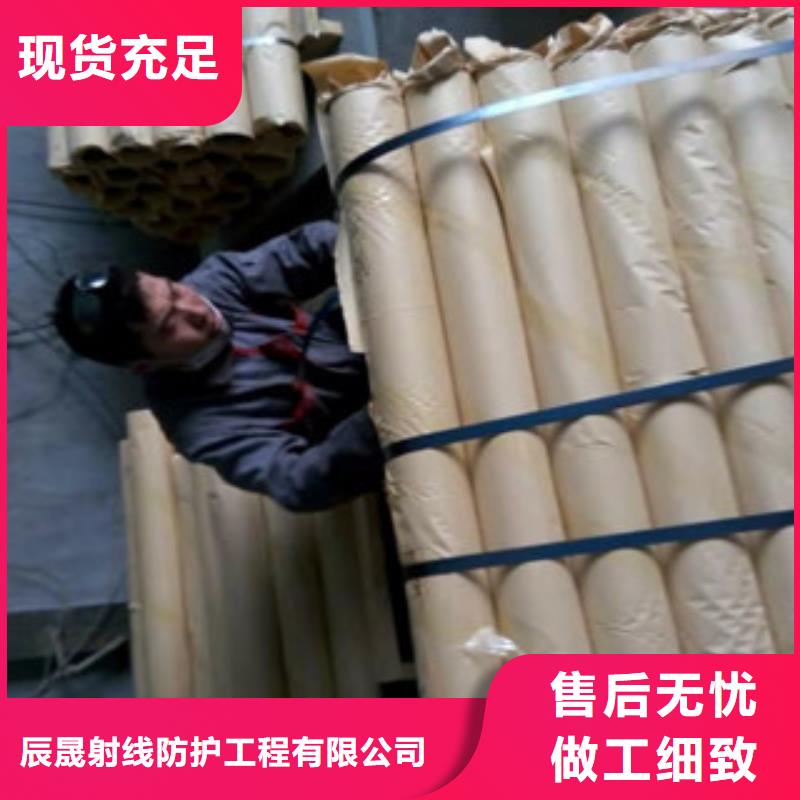 铅板墙面防护铅板定金锁价