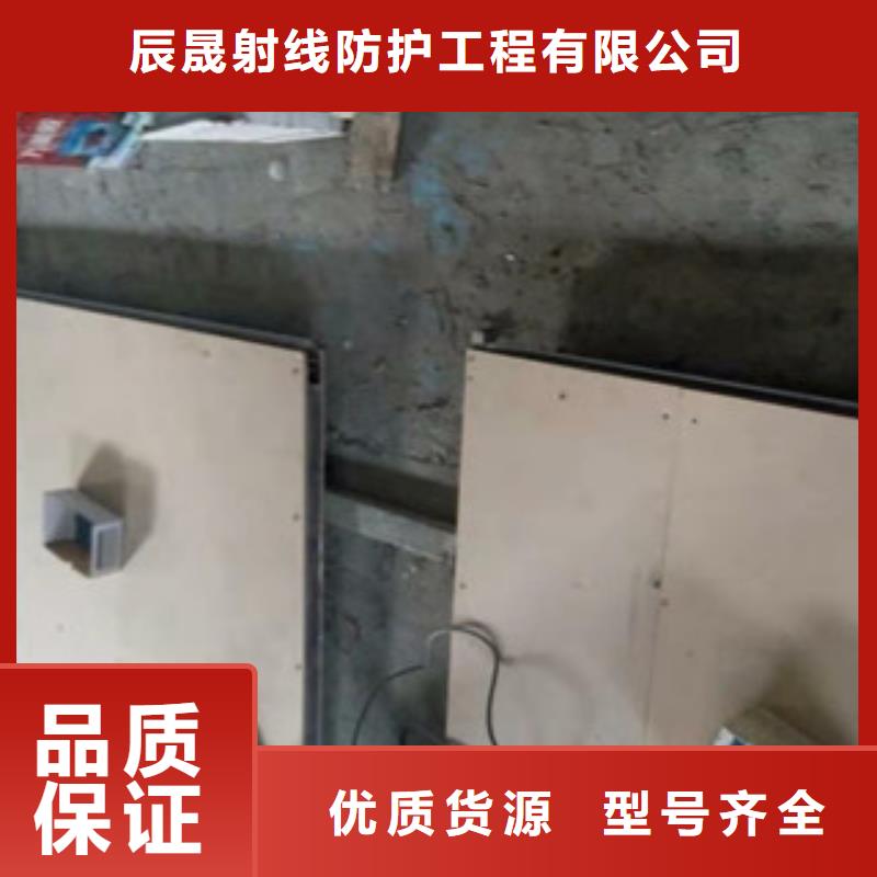 铅板防辐射硫酸钡板自有生产工厂