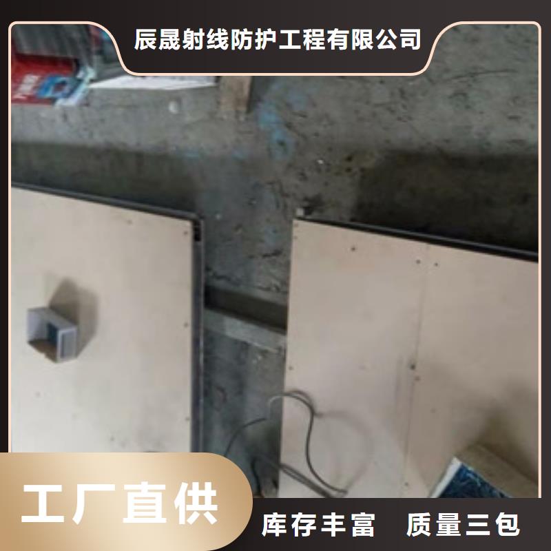 铅板1mm辐射铅板厂家直销值得选择