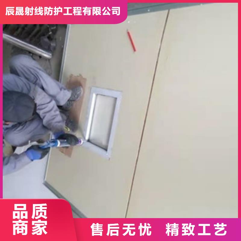 铅板DSA科室铅门货到付款