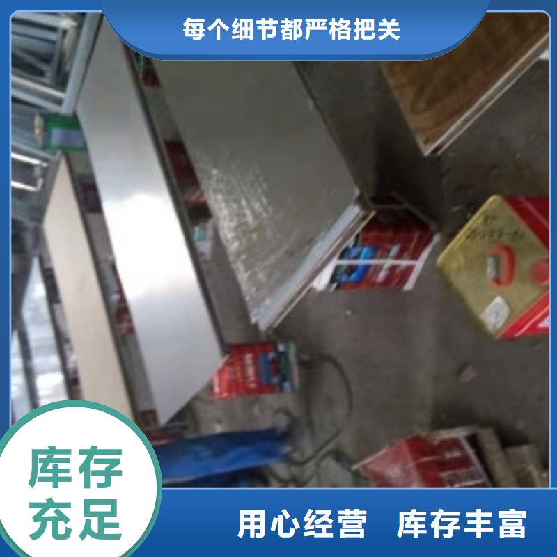 铅门工业用铅皮货源稳定
