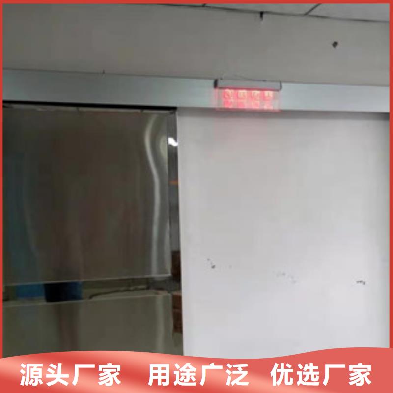 铅门-3mm辐射铅板使用寿命长久
