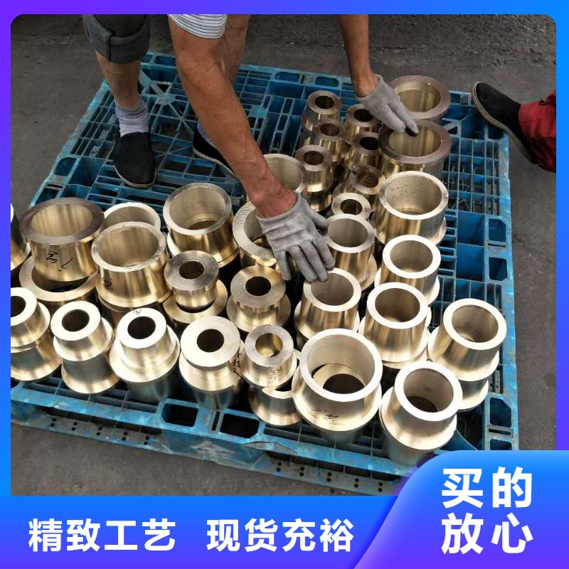 QAL9-4铝青铜管工厂直销今日价格