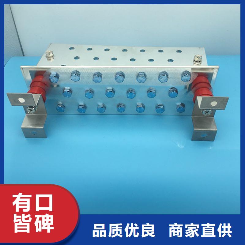 接地铜排TMY50*5批发价格
